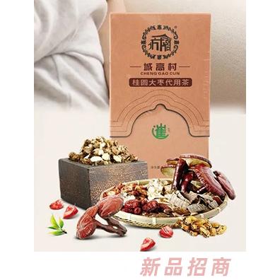 產逅無憂桂圓大棗代用茶