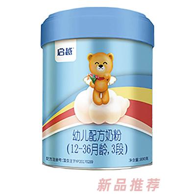 長沙奶農生物科技有限公司