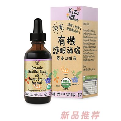 籽康有限公司