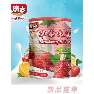 廈門博納達投資有限公司