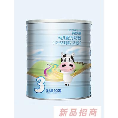 上海中紐貿易有限公司