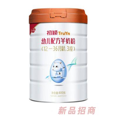 西安羊羊村落乳業有限公司