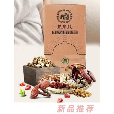 產逅無憂蒲公英魚腥草代用茶