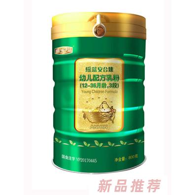 哈爾濱安生元生物科技有限公司