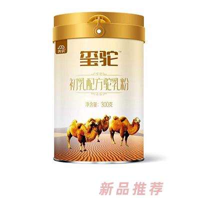 陜西英童乳業--璽駝品牌