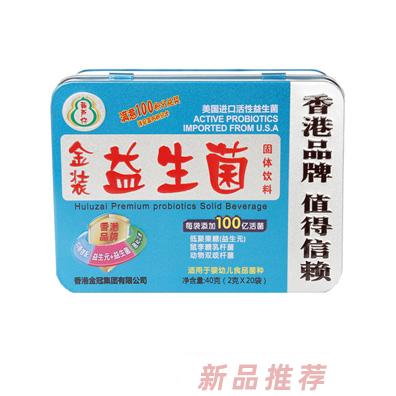 葫蘆仔（深圳）健康有限公司