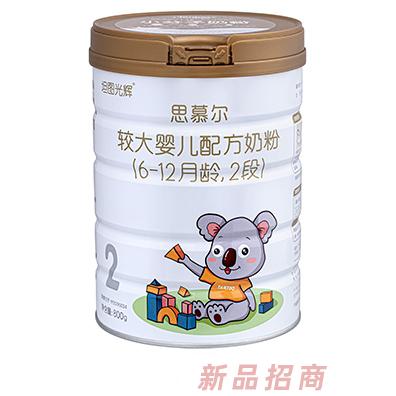 坦圖光輝·思慕爾較大嬰兒配方奶粉（6-12月齡，2段）800g