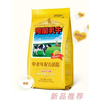 北京天使聯盟電子商務有限公司