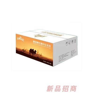 杭州駝鶴科技發展有限公司