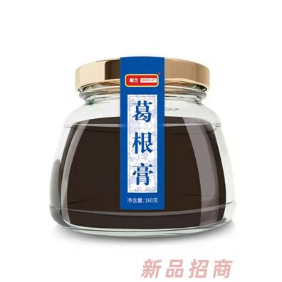 椒蘭•全破壁•藥食同源膏方