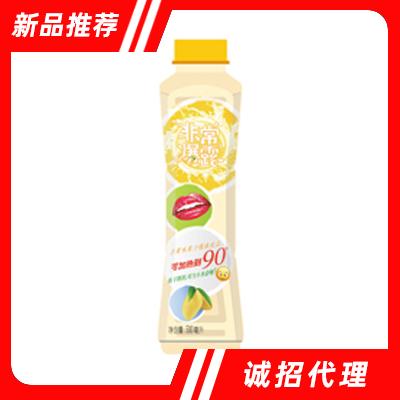 廣東汕頭市更旺健康食品有限公司