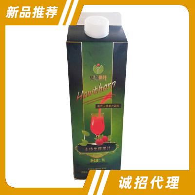 鞍山安奕爾礦泉水有限責任公司