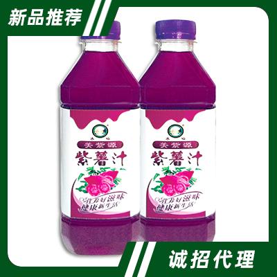 大連美紫源食品有限公司