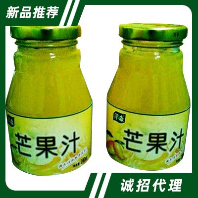 濮陽市洋森食品飲料有限公司