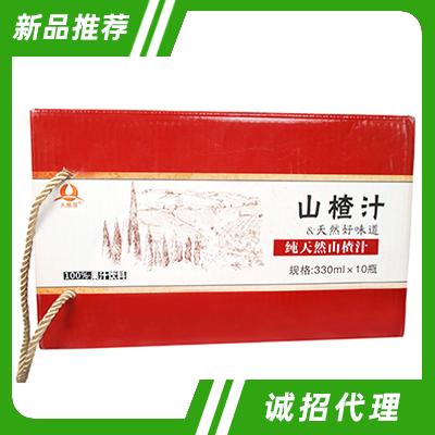 新疆天展原食品開發有限公司