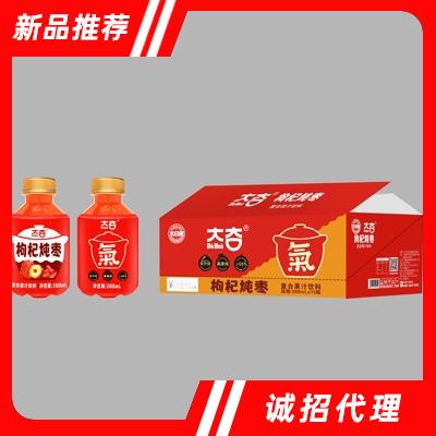 廣東寶芝林潤崠健康產業有限公司