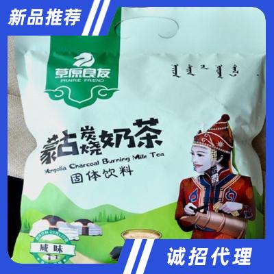 草原良友蒙古炭燒奶茶固體飲料咸味