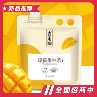 肖小涵爆搖果粒茶芒果味