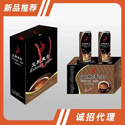 艾斯麥爾咖啡飲品