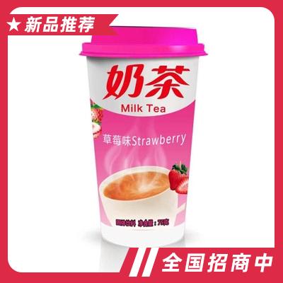 奶茶草莓味固體飲料75克