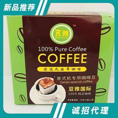 豆雅掛耳咖啡（意式機專用咖啡豆）120g