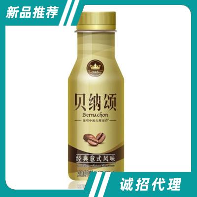 貝納頌經典意式風味咖啡-280mL