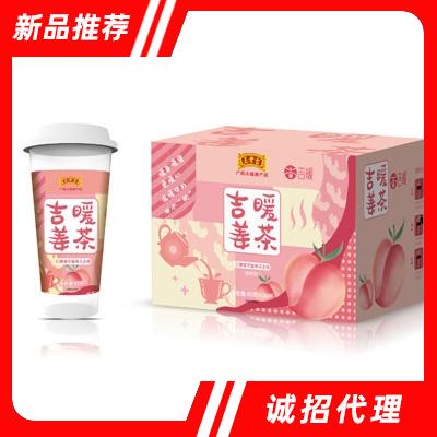 王老吉吉暖姜茶紅糖姜茶蜜桃烏龍味85gX30