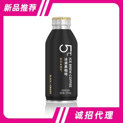慕賞臻萃冰滴無糖黑咖啡370ml