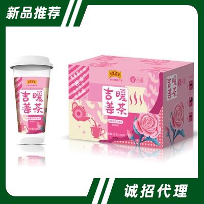 王老吉吉暖姜茶紅糖姜茶玫瑰味85gX30