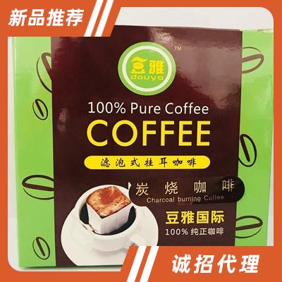 豆雅掛耳咖啡（炭燒咖啡）120g
