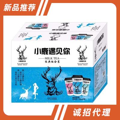 小鹿遇見你經典組合裝固體飲料箱裝