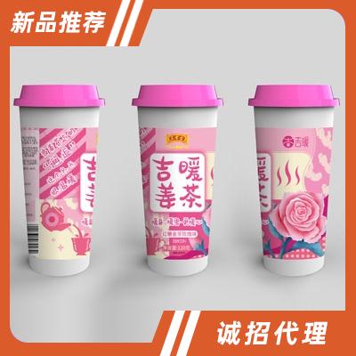 王老吉吉暖姜茶紅糖姜茶玫瑰味120g