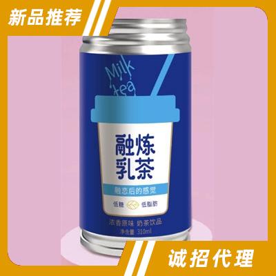融煉乳茶濃香原味奶茶飲品310ml