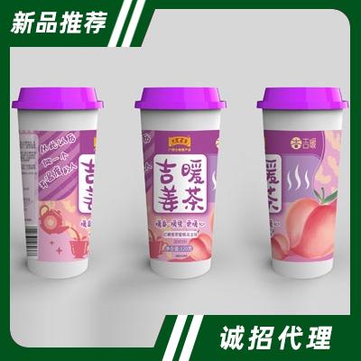 王老吉吉暖姜茶紅糖姜茶蜜桃烏龍味120g