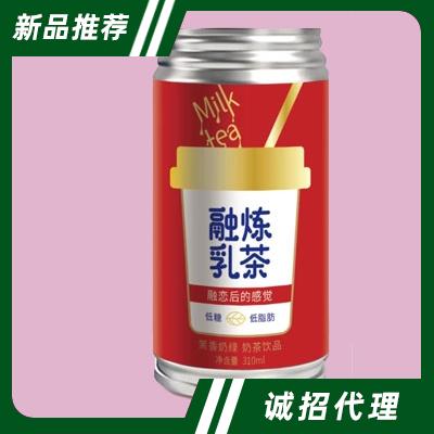 融煉乳茶茉香奶綠奶茶飲品310ml