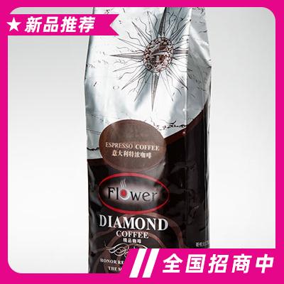 花神意大利特濃咖啡豆