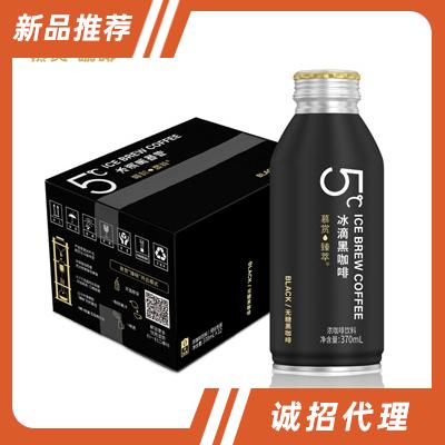 慕賞臻萃冰滴無糖黑咖啡370ml×12