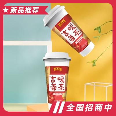 王老吉吉暖姜茶紅糖姜茶原味85g