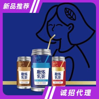 融煉乳茶奶茶飲品310ml系列