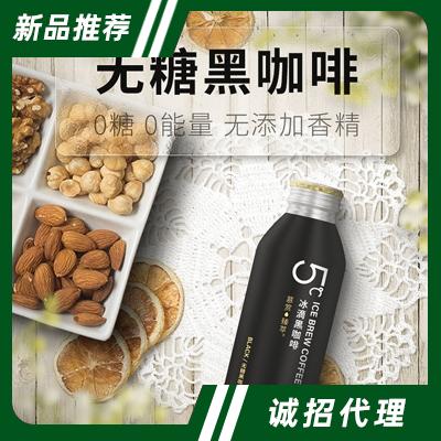 慕賞臻萃冰滴無糖黑咖啡飲料370ml