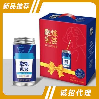 融煉乳茶濃香原味奶茶飲品箱裝