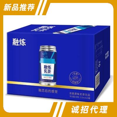 融煉乳茶濃香原味奶茶飲品310mlX20罐