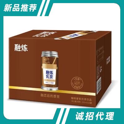 融煉乳茶咖啡拿鐵奶茶飲品310mlX20罐