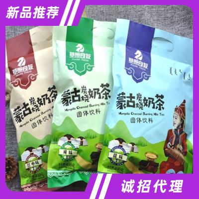 草原良友蒙古炭燒奶茶固體飲料