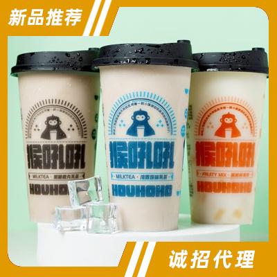 猴吼吼乳茶杯裝