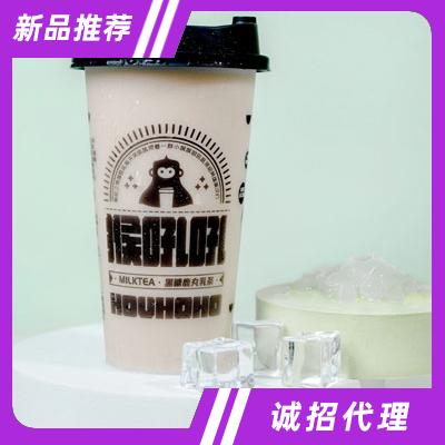 猴吼吼黑糖鹿丸乳茶杯裝