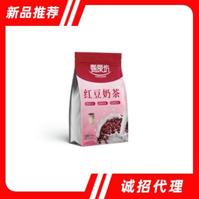 甄原坊紅豆奶茶