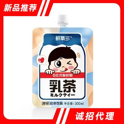 鮮氧多原味乳茶奶茶飲品300ml