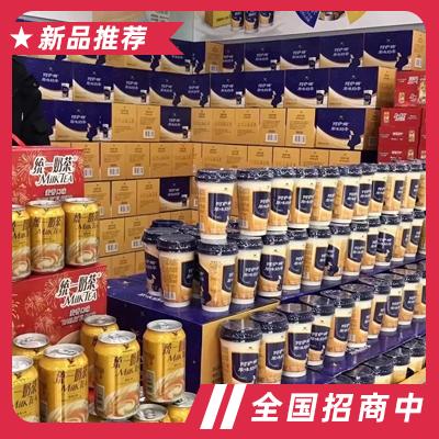 統一阿薩姆原味奶茶杯