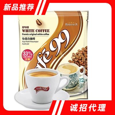 玖玖少糖白咖啡